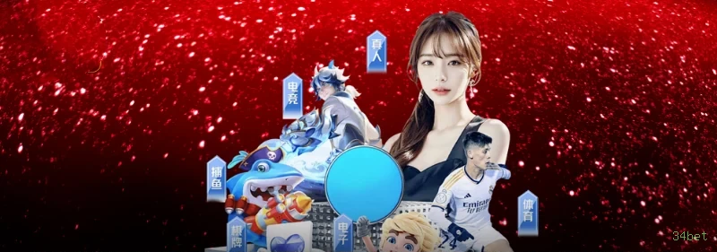 Gates of Olympus slot 34bet